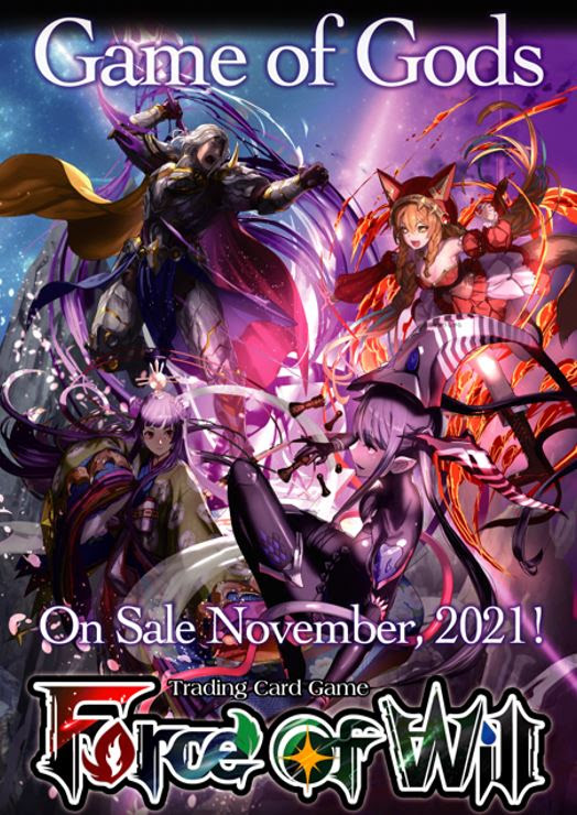 Force of Will Duel Cluster 01: Game of Gods Booster Box